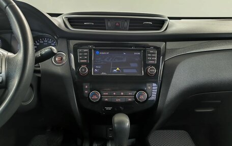 Nissan X-Trail, 2017 год, 1 399 000 рублей, 7 фотография