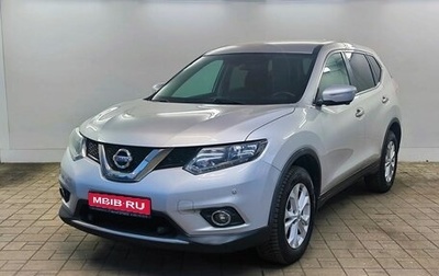 Nissan X-Trail, 2017 год, 1 399 000 рублей, 1 фотография