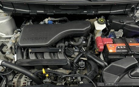 Nissan X-Trail, 2017 год, 1 399 000 рублей, 16 фотография