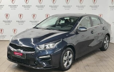 KIA Cerato IV, 2021 год, 1 890 000 рублей, 1 фотография