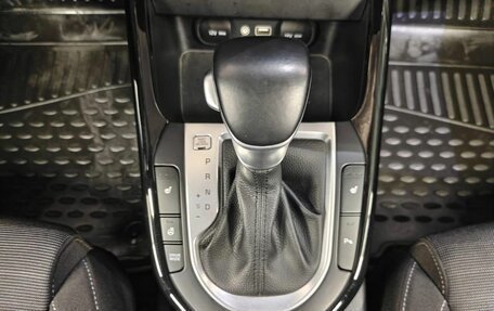 KIA Cerato IV, 2021 год, 1 890 000 рублей, 13 фотография