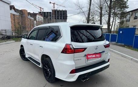 Lexus LX III, 2017 год, 8 299 000 рублей, 7 фотография