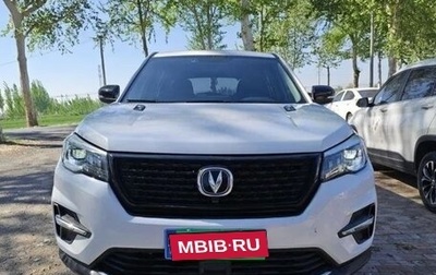 Changan CS75 I рестайлинг, 2021 год, 1 700 000 рублей, 1 фотография