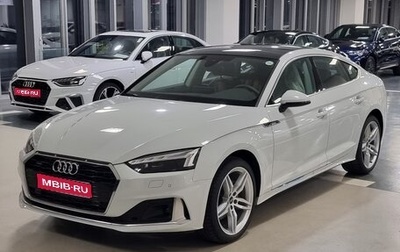 Audi A5, 2025 год, 4 463 000 рублей, 1 фотография
