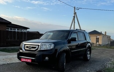 Honda Pilot III рестайлинг, 2011 год, 1 500 000 рублей, 1 фотография