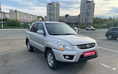 KIA Sportage II, 2009 год, 1 000 000 рублей, 1 фотография