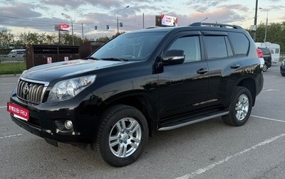 Toyota Land Cruiser Prado 150 рестайлинг 2, 2010 год, 3 490 000 рублей, 1 фотография