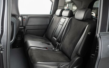 Honda Freed I, 2016 год, 1 449 000 рублей, 7 фотография