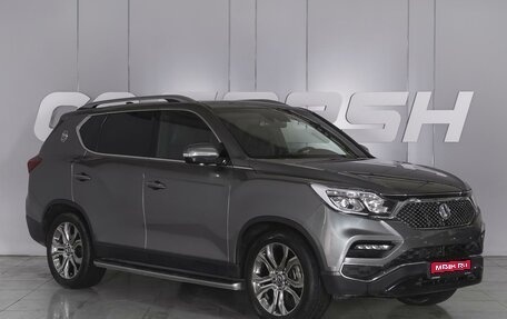 SsangYong Rexton, 2019 год, 3 150 000 рублей, 1 фотография
