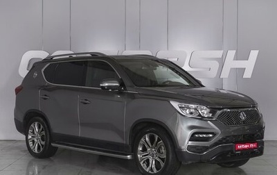 SsangYong Rexton, 2019 год, 3 150 000 рублей, 1 фотография