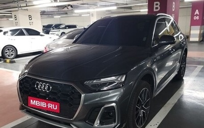 Audi Q5, 2025 год, 6 262 000 рублей, 1 фотография