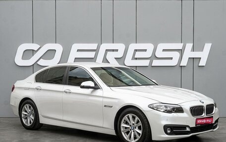 BMW 5 серия, 2016 год, 2 310 000 рублей, 1 фотография