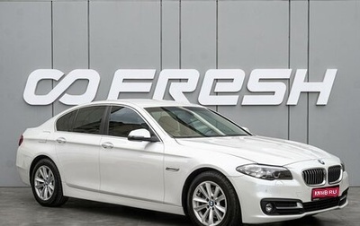 BMW 5 серия, 2016 год, 2 310 000 рублей, 1 фотография