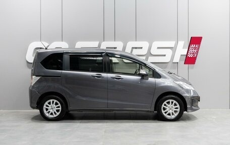 Honda Freed I, 2016 год, 1 449 000 рублей, 5 фотография