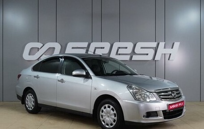 Nissan Almera, 2014 год, 799 000 рублей, 1 фотография