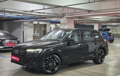 Audi Q7, 2025 год, 11 585 000 рублей, 1 фотография