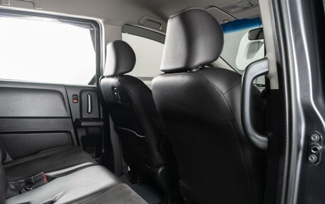 Honda Freed I, 2016 год, 1 449 000 рублей, 13 фотография