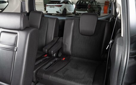 Honda Freed I, 2016 год, 1 449 000 рублей, 9 фотография