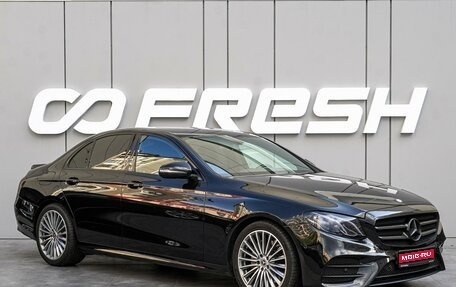 Mercedes-Benz E-Класс, 2016 год, 2 840 000 рублей, 1 фотография