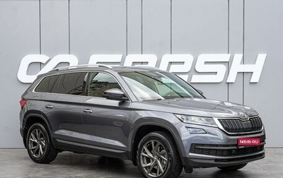 Skoda Kodiaq I, 2021 год, 3 277 000 рублей, 1 фотография