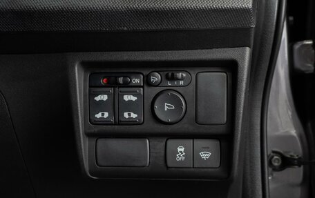 Honda Freed I, 2016 год, 1 449 000 рублей, 20 фотография