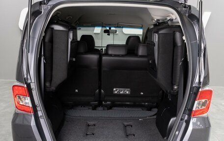 Honda Freed I, 2016 год, 1 449 000 рублей, 22 фотография