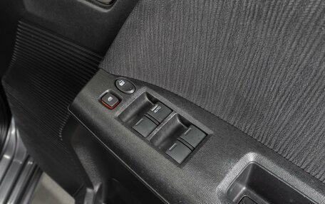 Honda Freed I, 2016 год, 1 449 000 рублей, 19 фотография
