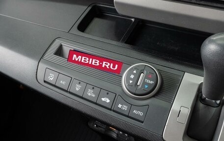 Honda Freed I, 2016 год, 1 449 000 рублей, 18 фотография
