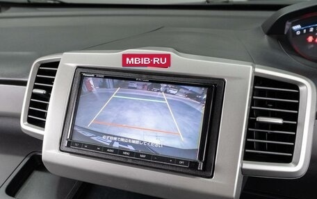 Honda Freed I, 2016 год, 1 449 000 рублей, 17 фотография