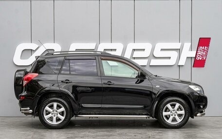 Toyota RAV4, 2007 год, 1 242 000 рублей, 5 фотография