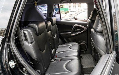 Toyota RAV4, 2007 год, 1 242 000 рублей, 7 фотография