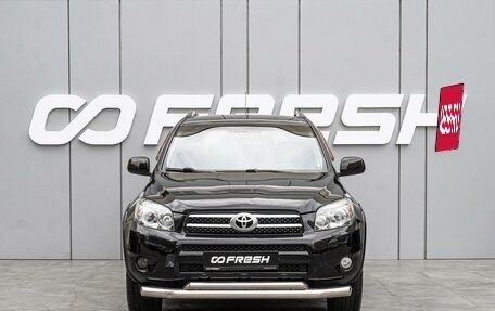 Toyota RAV4, 2007 год, 1 242 000 рублей, 3 фотография