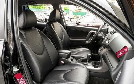 Toyota RAV4, 2007 год, 1 242 000 рублей, 8 фотография