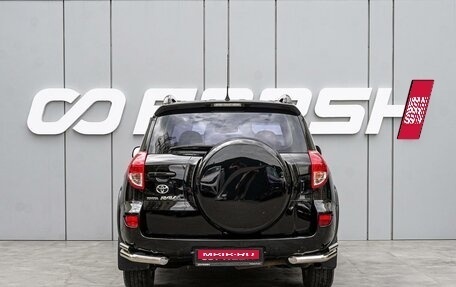 Toyota RAV4, 2007 год, 1 242 000 рублей, 4 фотография