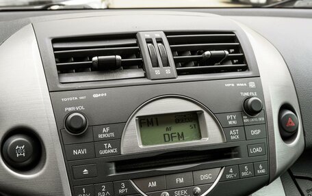 Toyota RAV4, 2007 год, 1 242 000 рублей, 13 фотография