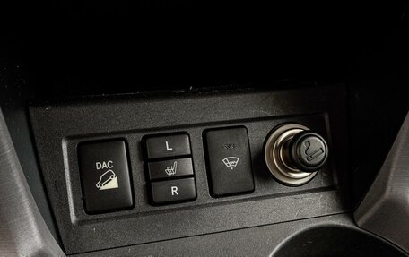 Toyota RAV4, 2007 год, 1 242 000 рублей, 15 фотография