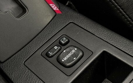 Toyota RAV4, 2007 год, 1 242 000 рублей, 14 фотография