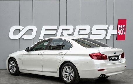 BMW 5 серия, 2016 год, 2 310 000 рублей, 2 фотография