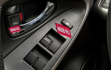 Toyota RAV4, 2007 год, 1 242 000 рублей, 19 фотография