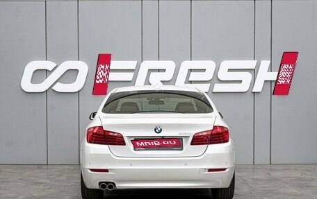 BMW 5 серия, 2016 год, 2 310 000 рублей, 4 фотография