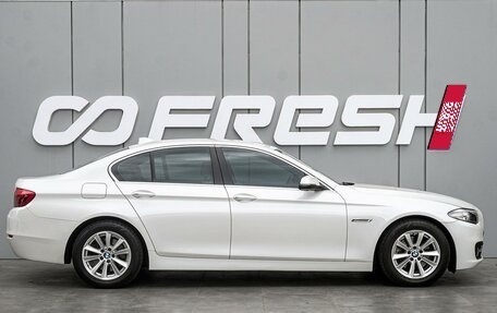 BMW 5 серия, 2016 год, 2 310 000 рублей, 5 фотография