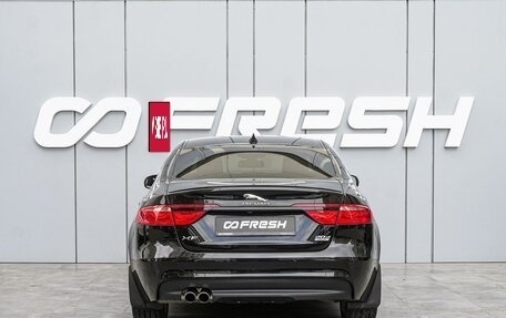 Jaguar XF II, 2017 год, 2 835 000 рублей, 4 фотография