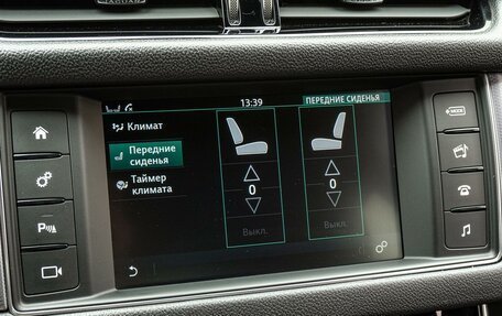 Jaguar XF II, 2017 год, 2 835 000 рублей, 15 фотография