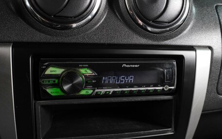 Nissan Almera, 2014 год, 799 000 рублей, 13 фотография