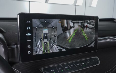 Haval Jolion, 2024 год, 2 550 000 рублей, 13 фотография