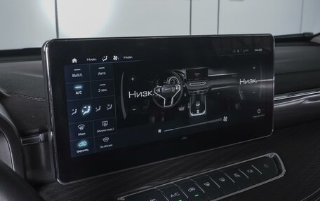 Haval Jolion, 2024 год, 2 550 000 рублей, 14 фотография