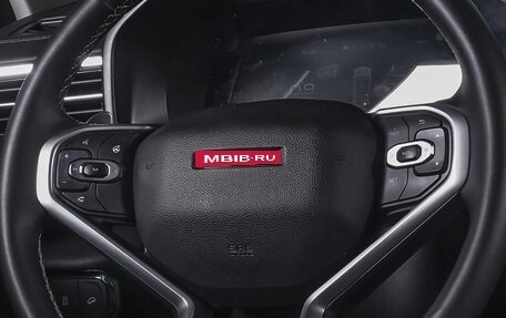 Haval Jolion, 2024 год, 2 550 000 рублей, 18 фотография