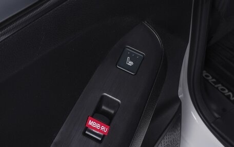 Haval Jolion, 2024 год, 2 550 000 рублей, 16 фотография