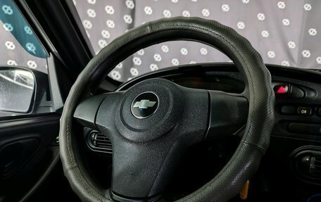 Chevrolet Niva I рестайлинг, 2016 год, 770 000 рублей, 25 фотография