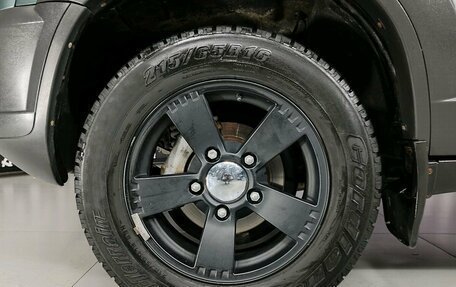 Chevrolet Niva I рестайлинг, 2016 год, 770 000 рублей, 34 фотография